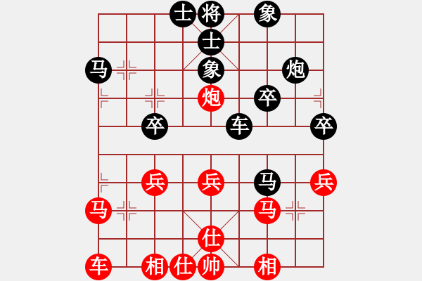 象棋棋譜圖片：天下第一販(2r)-負(fù)-yiqiyuan(5r) - 步數(shù)：40 