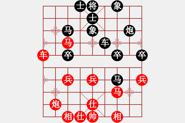 象棋棋譜圖片：天下第一販(2r)-負(fù)-yiqiyuan(5r) - 步數(shù)：50 