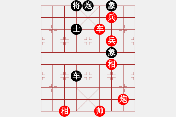 象棋棋譜圖片：華山將軍(日帥)-勝-阿雪(天帝) - 步數(shù)：230 