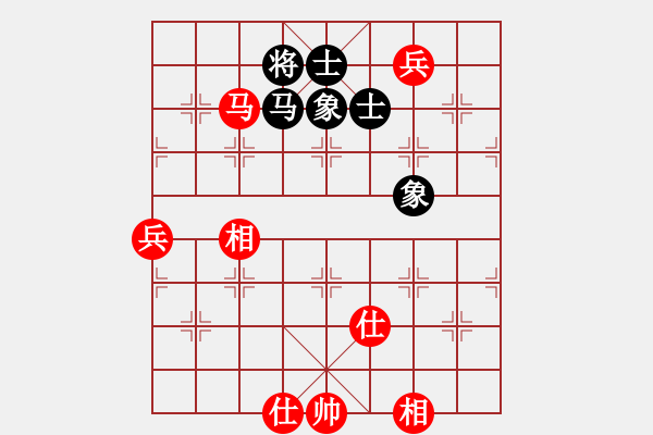 象棋棋谱图片：李义庭(8级)-和-闪电烈焱(3段) - 步数：100 