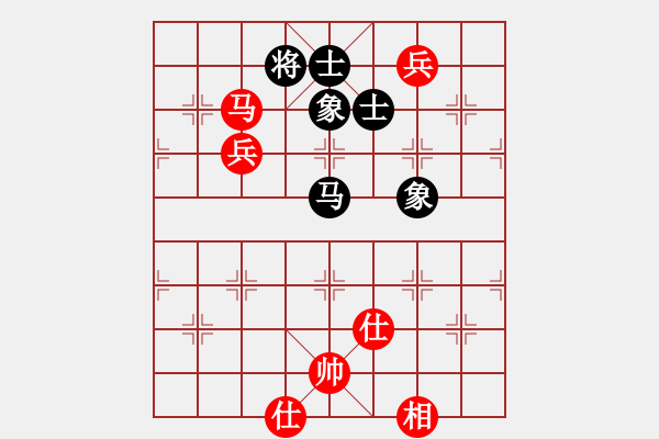 象棋棋谱图片：李义庭(8级)-和-闪电烈焱(3段) - 步数：110 