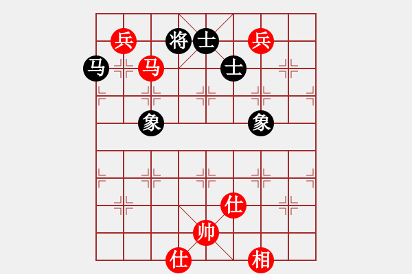 象棋棋谱图片：李义庭(8级)-和-闪电烈焱(3段) - 步数：120 