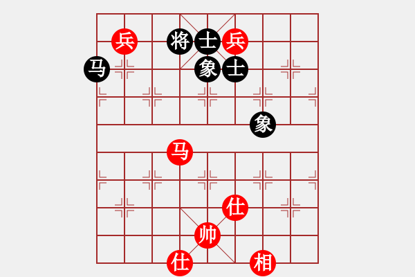 象棋棋谱图片：李义庭(8级)-和-闪电烈焱(3段) - 步数：130 