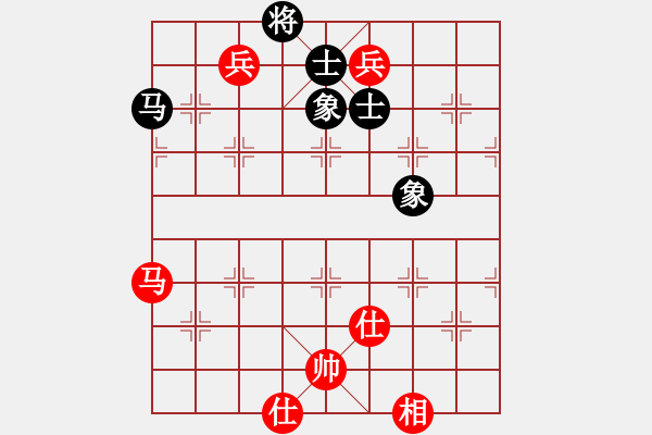 象棋棋谱图片：李义庭(8级)-和-闪电烈焱(3段) - 步数：140 