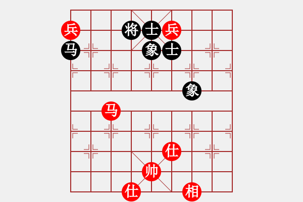象棋棋谱图片：李义庭(8级)-和-闪电烈焱(3段) - 步数：150 