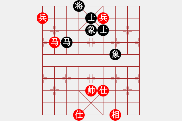 象棋棋谱图片：李义庭(8级)-和-闪电烈焱(3段) - 步数：170 