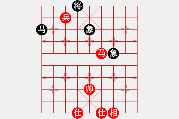象棋棋谱图片：李义庭(8级)-和-闪电烈焱(3段) - 步数：190 