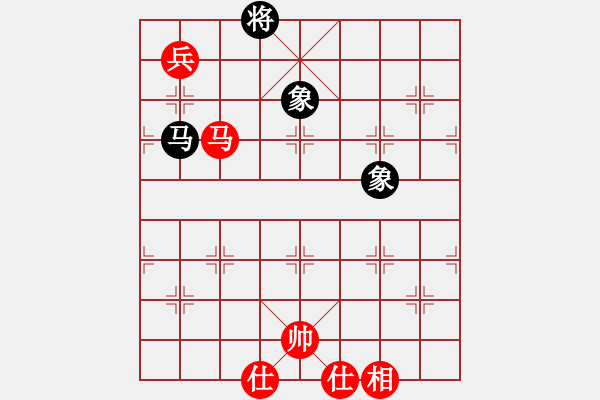 象棋棋谱图片：李义庭(8级)-和-闪电烈焱(3段) - 步数：210 