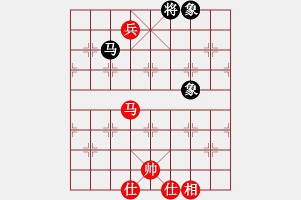 象棋棋谱图片：李义庭(8级)-和-闪电烈焱(3段) - 步数：220 