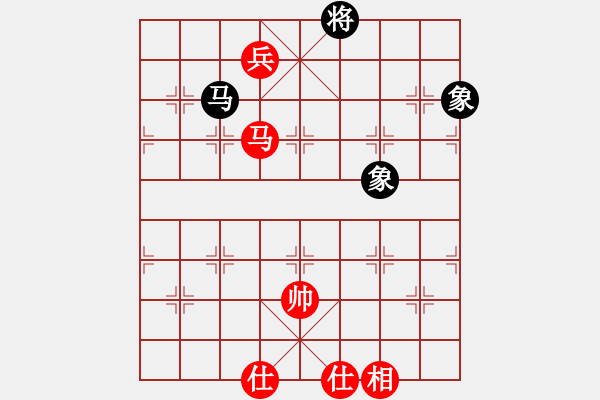 象棋棋谱图片：李义庭(8级)-和-闪电烈焱(3段) - 步数：230 