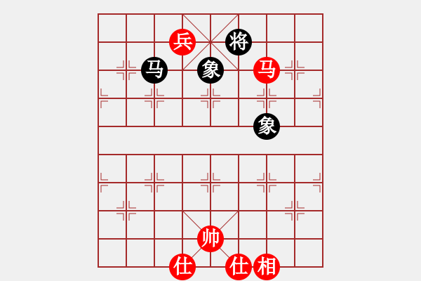 象棋棋谱图片：李义庭(8级)-和-闪电烈焱(3段) - 步数：240 