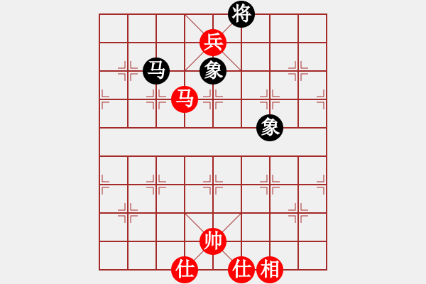 象棋棋谱图片：李义庭(8级)-和-闪电烈焱(3段) - 步数：250 