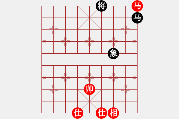 象棋棋谱图片：李义庭(8级)-和-闪电烈焱(3段) - 步数：260 