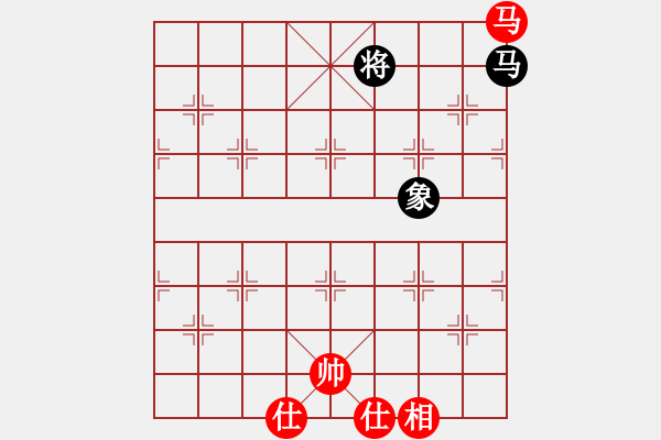 象棋棋谱图片：李义庭(8级)-和-闪电烈焱(3段) - 步数：270 