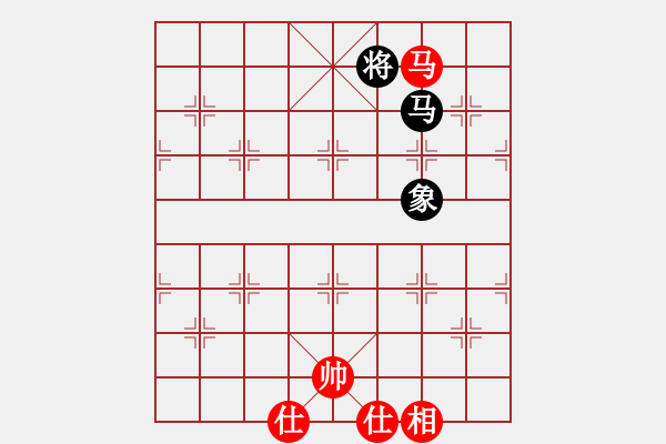 象棋棋谱图片：李义庭(8级)-和-闪电烈焱(3段) - 步数：280 