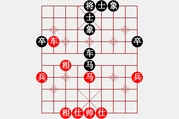 象棋棋谱图片：李义庭(8级)-和-闪电烈焱(3段) - 步数：50 