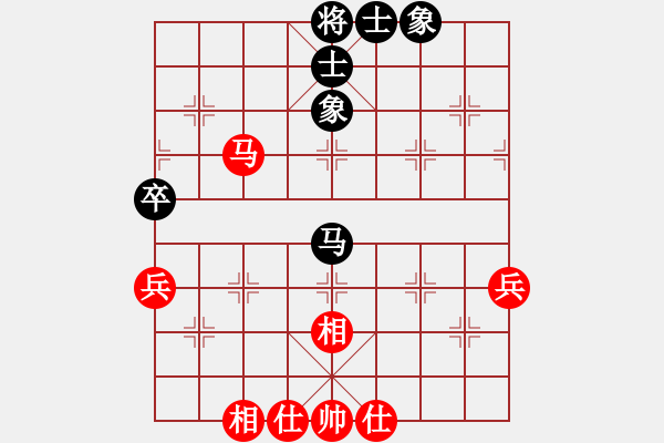 象棋棋谱图片：李义庭(8级)-和-闪电烈焱(3段) - 步数：60 