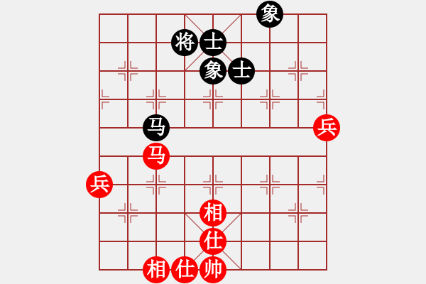 象棋棋谱图片：李义庭(8级)-和-闪电烈焱(3段) - 步数：70 