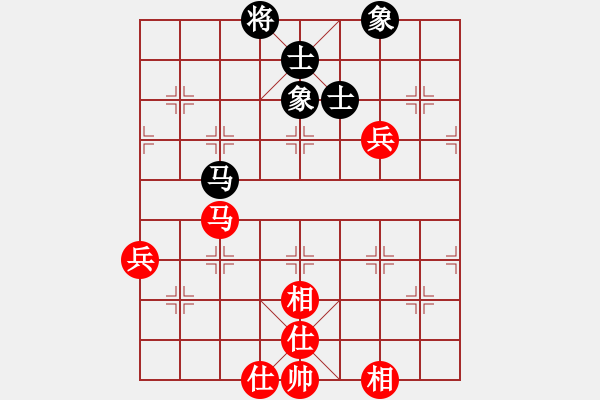 象棋棋谱图片：李义庭(8级)-和-闪电烈焱(3段) - 步数：80 