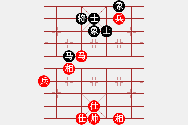 象棋棋谱图片：李义庭(8级)-和-闪电烈焱(3段) - 步数：90 