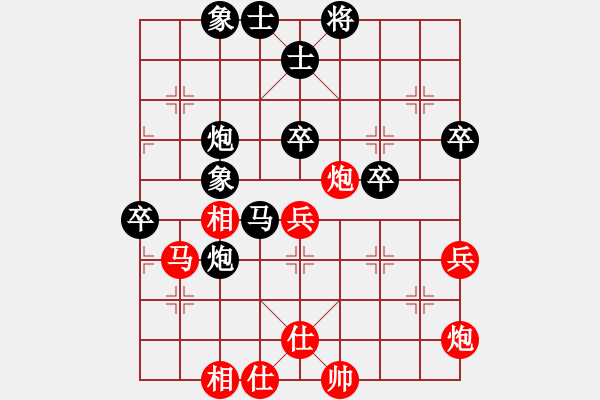 象棋棋譜圖片：專殺 先負(fù) 平天大圣 - 步數(shù)：60 