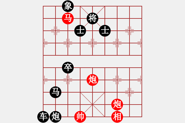 象棋棋譜圖片：絕妙棋局1889 - 步數(shù)：0 