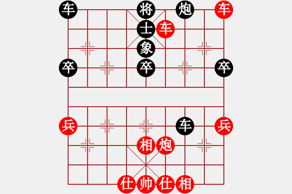 象棋棋譜圖片：2019.7.8.12世紀(jì)櫻園先勝老賈 - 步數(shù)：60 