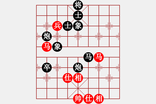 象棋棋譜圖片：大師群樺VS棋門(mén)客棧至尊寶(2012-12-2) - 步數(shù)：130 