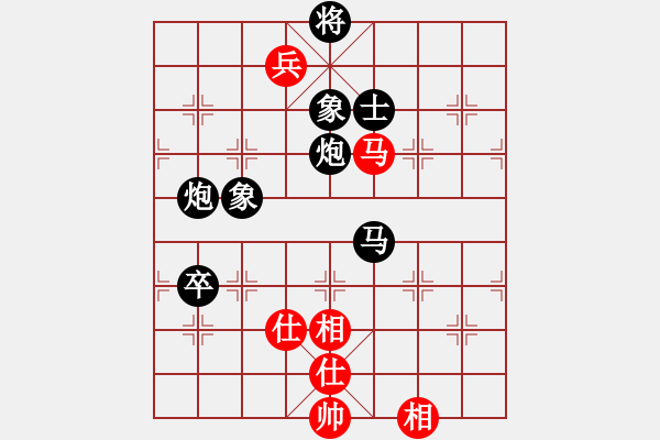 象棋棋譜圖片：大師群樺VS棋門(mén)客棧至尊寶(2012-12-2) - 步數(shù)：138 