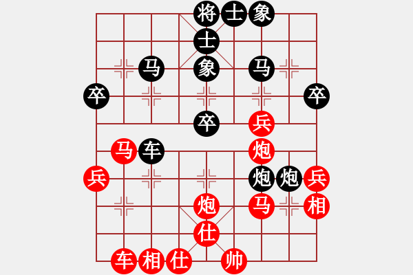 象棋棋譜圖片：殺遍中游(7級)-負(fù)-沒事偷著樂(5級) - 步數(shù)：50 