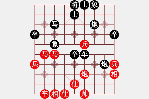 象棋棋譜圖片：殺遍中游(7級)-負(fù)-沒事偷著樂(5級) - 步數(shù)：60 