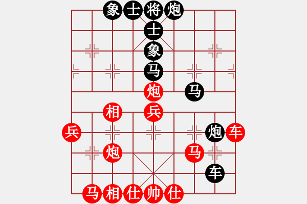 象棋棋譜圖片：國家領(lǐng)導(5段)-負-旭日東生(8段) - 步數(shù)：60 