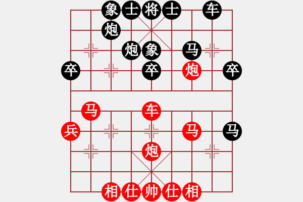 象棋棋譜圖片：qxsong(3級)-負-山雞(初級) 8月6,2011 - 步數(shù)：40 