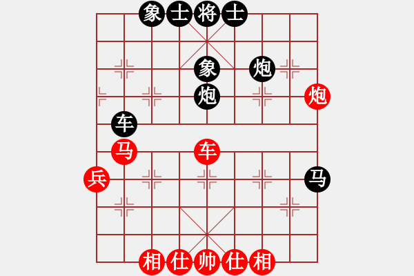 象棋棋譜圖片：qxsong(3級)-負-山雞(初級) 8月6,2011 - 步數(shù)：50 