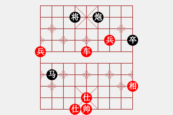 象棋棋谱图片：2023.9.21.6周年赛先胜中炮巡河炮对单提马 - 步数：100 