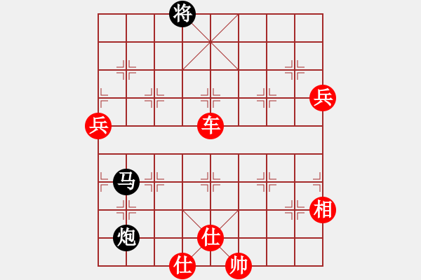 象棋棋谱图片：2023.9.21.6周年赛先胜中炮巡河炮对单提马 - 步数：110 