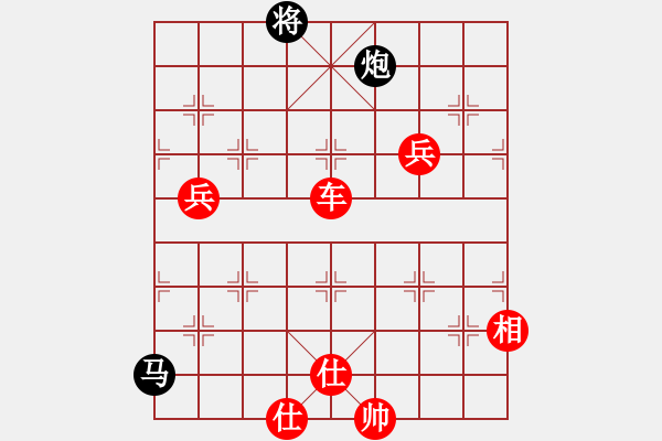 象棋棋谱图片：2023.9.21.6周年赛先胜中炮巡河炮对单提马 - 步数：120 