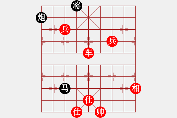 象棋棋谱图片：2023.9.21.6周年赛先胜中炮巡河炮对单提马 - 步数：130 