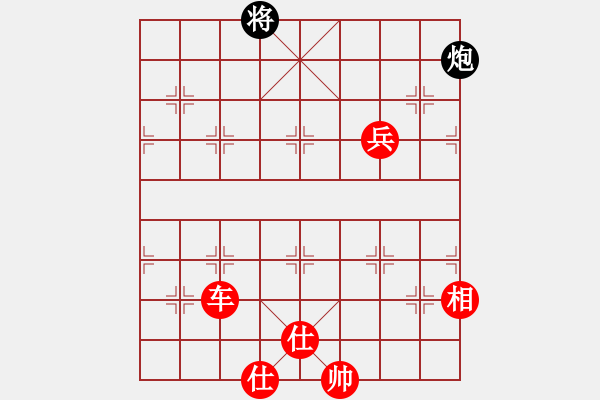 象棋棋谱图片：2023.9.21.6周年赛先胜中炮巡河炮对单提马 - 步数：140 