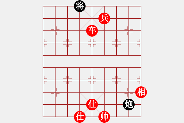 象棋棋谱图片：2023.9.21.6周年赛先胜中炮巡河炮对单提马 - 步数：150 