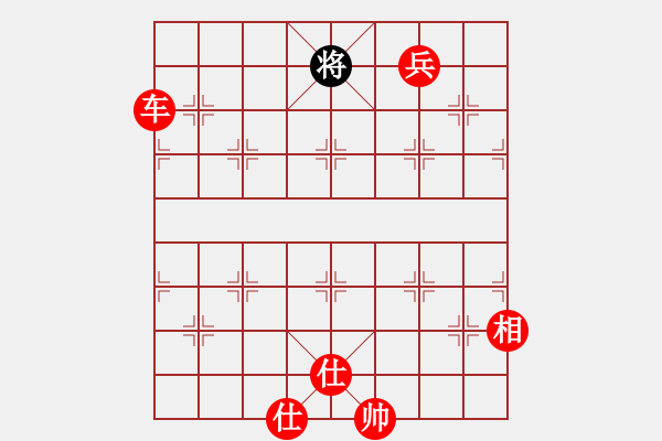 象棋棋谱图片：2023.9.21.6周年赛先胜中炮巡河炮对单提马 - 步数：170 