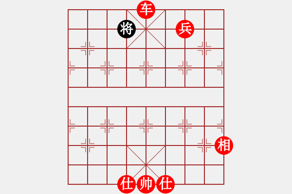 象棋棋谱图片：2023.9.21.6周年赛先胜中炮巡河炮对单提马 - 步数：180 