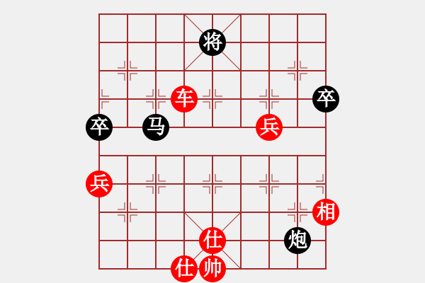 象棋棋谱图片：2023.9.21.6周年赛先胜中炮巡河炮对单提马 - 步数：90 