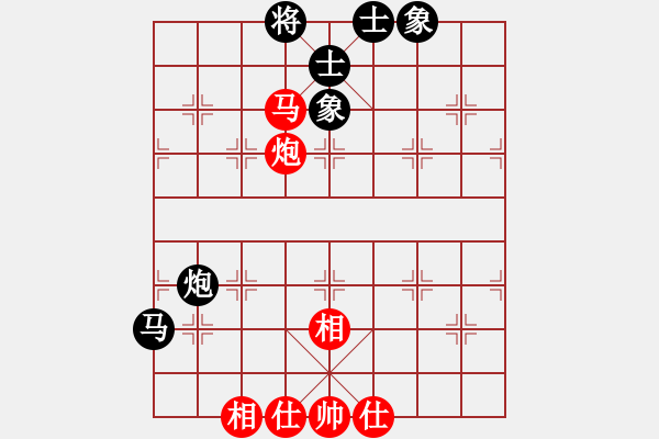 象棋棋譜圖片：馬后炮殺法 01 - 步數(shù)：3 