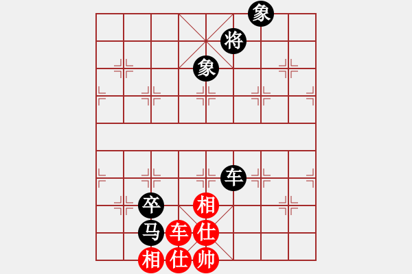 象棋棋譜圖片：20100515-執(zhí)黑VS廣中醫(yī) - 步數(shù)：80 