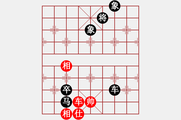 象棋棋譜圖片：20100515-執(zhí)黑VS廣中醫(yī) - 步數(shù)：86 