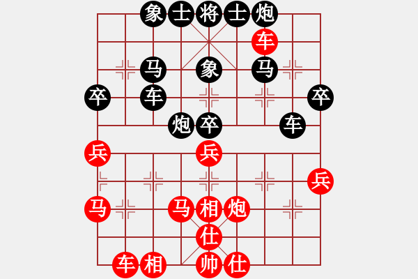 象棋棋譜圖片：朋友[1326092718] -VS- 橫才俊儒[292832991] - 步數(shù)：50 