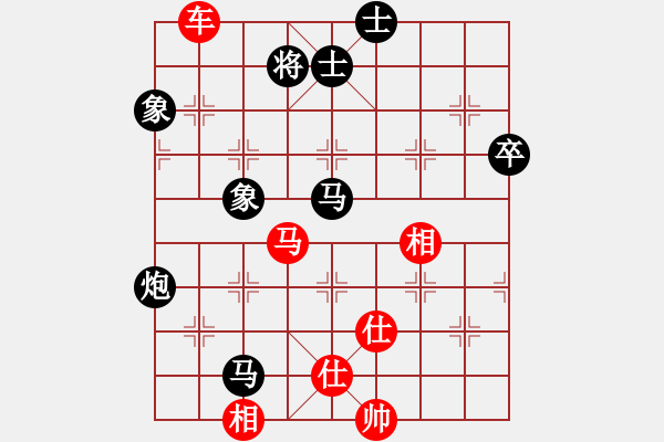 象棋棋谱图片：谢靖 先和 张申宏 - 步数：100 