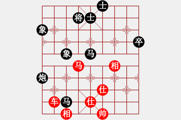 象棋棋谱图片：谢靖 先和 张申宏 - 步数：101 