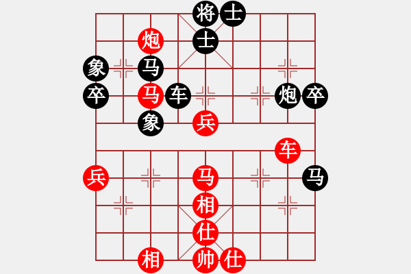 象棋棋谱图片：谢靖 先和 张申宏 - 步数：70 